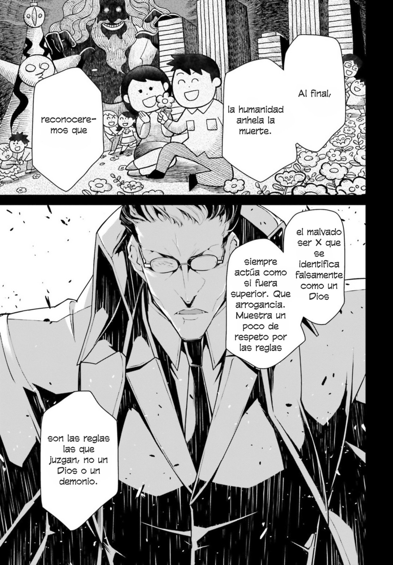 Read Youjo Senki ES Manga Online