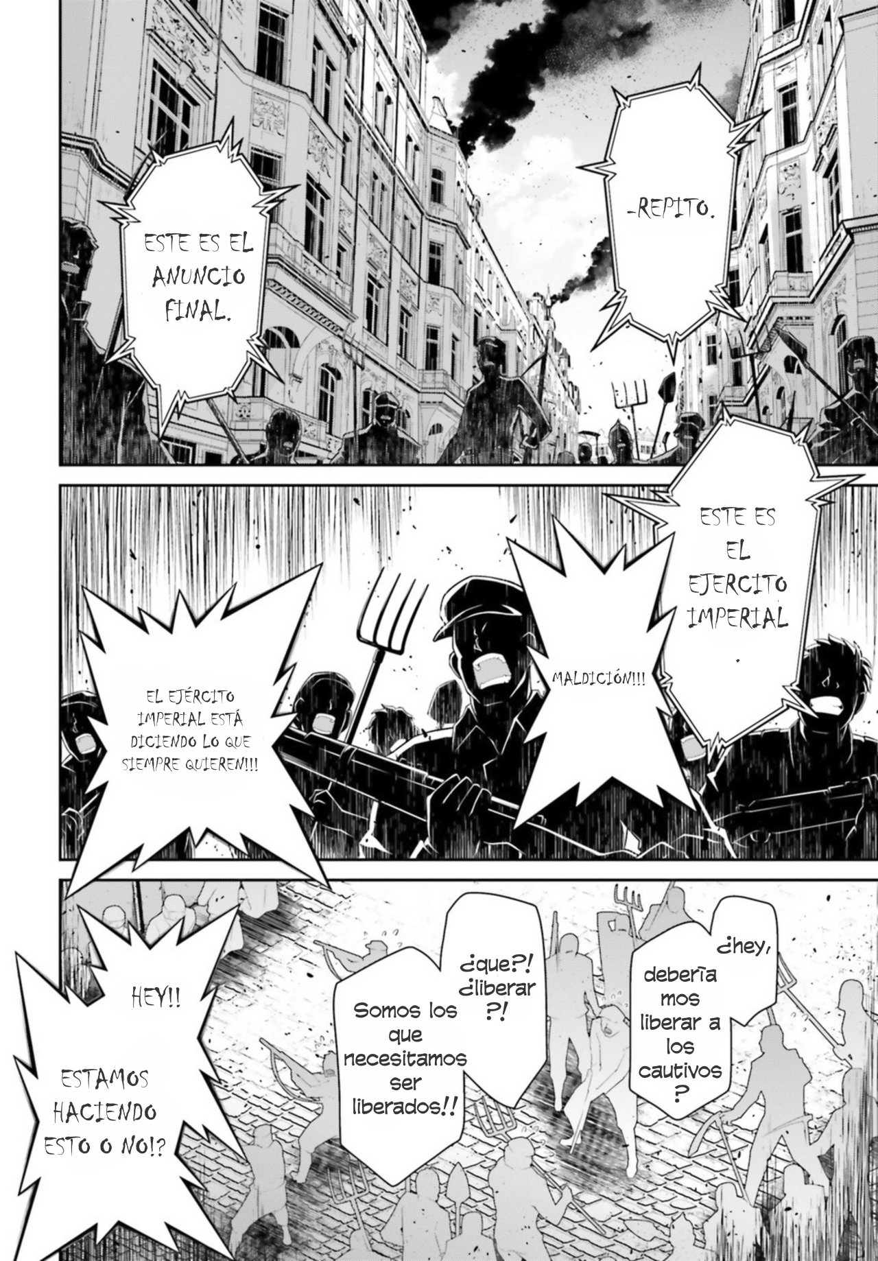 Read Youjo Senki ES Manga Online
