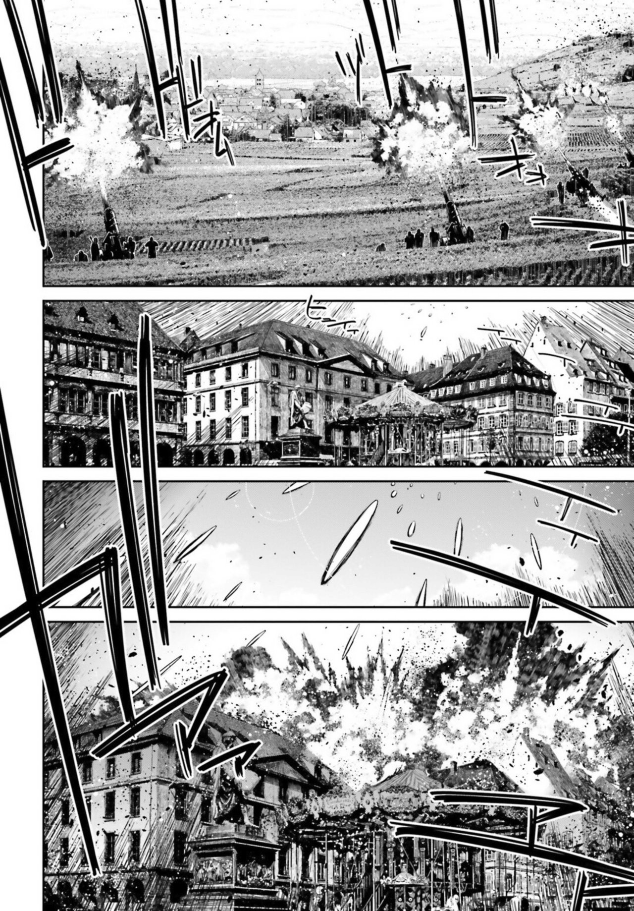 Read Youjo Senki ES Manga Online