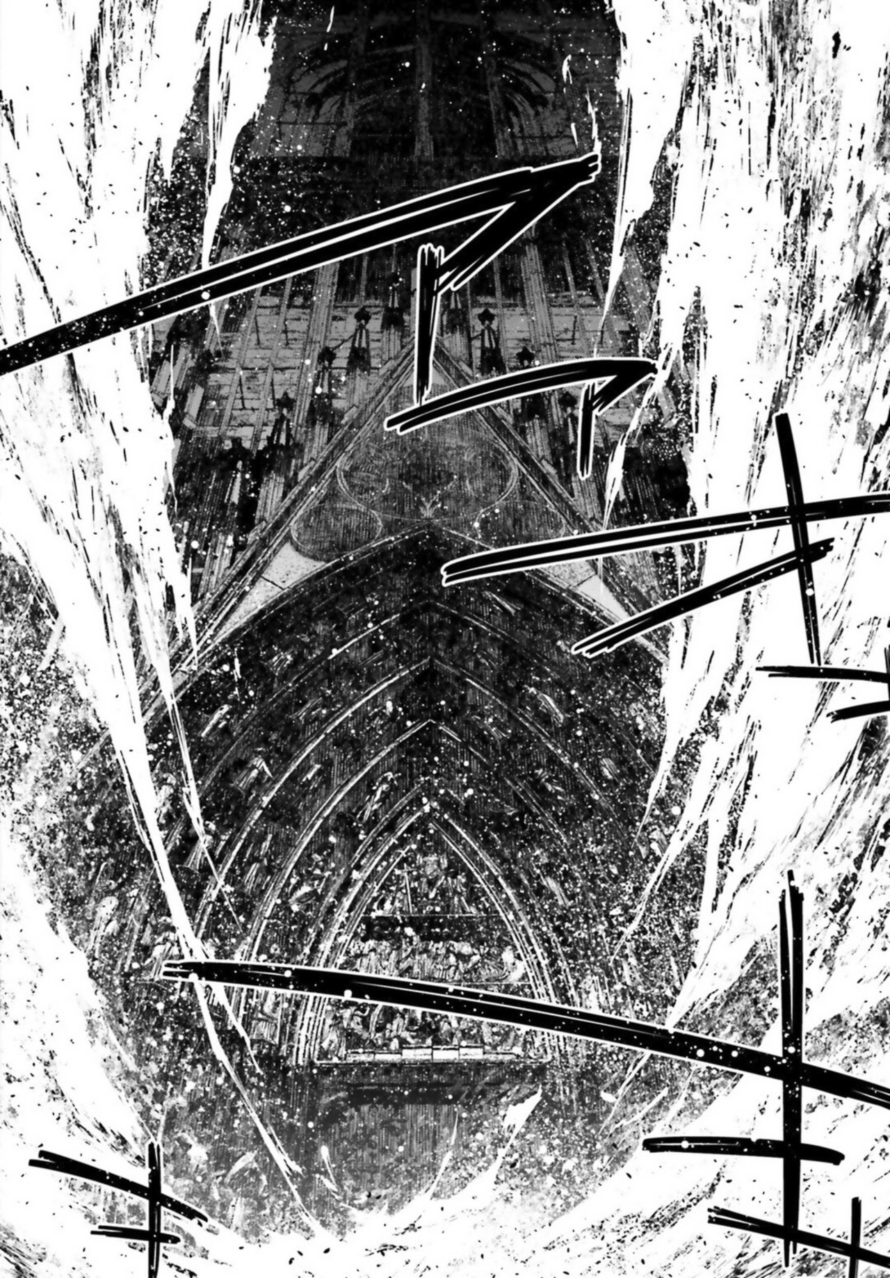 Read Youjo Senki ES Manga Online
