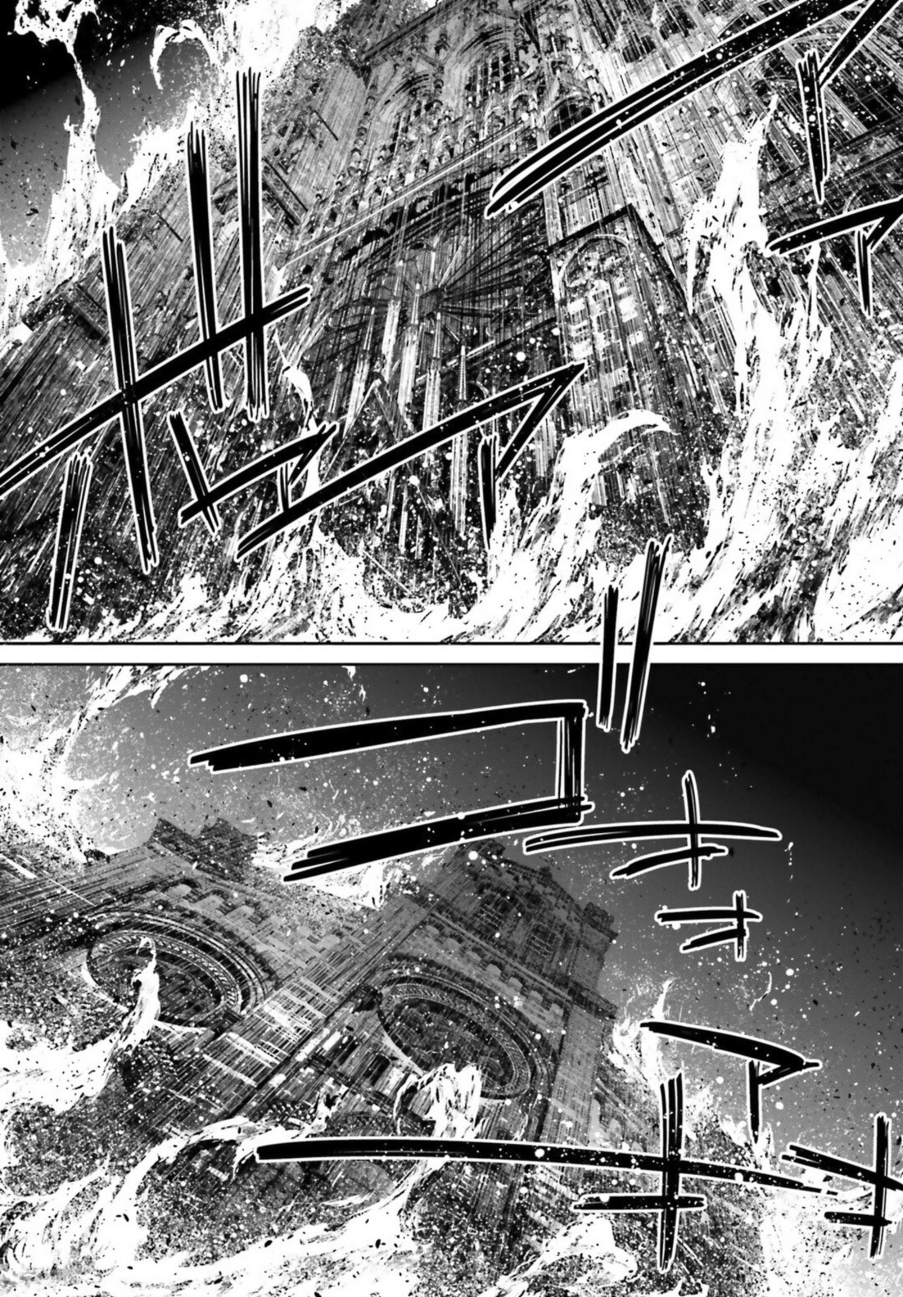 Read Youjo Senki ES Manga Online
