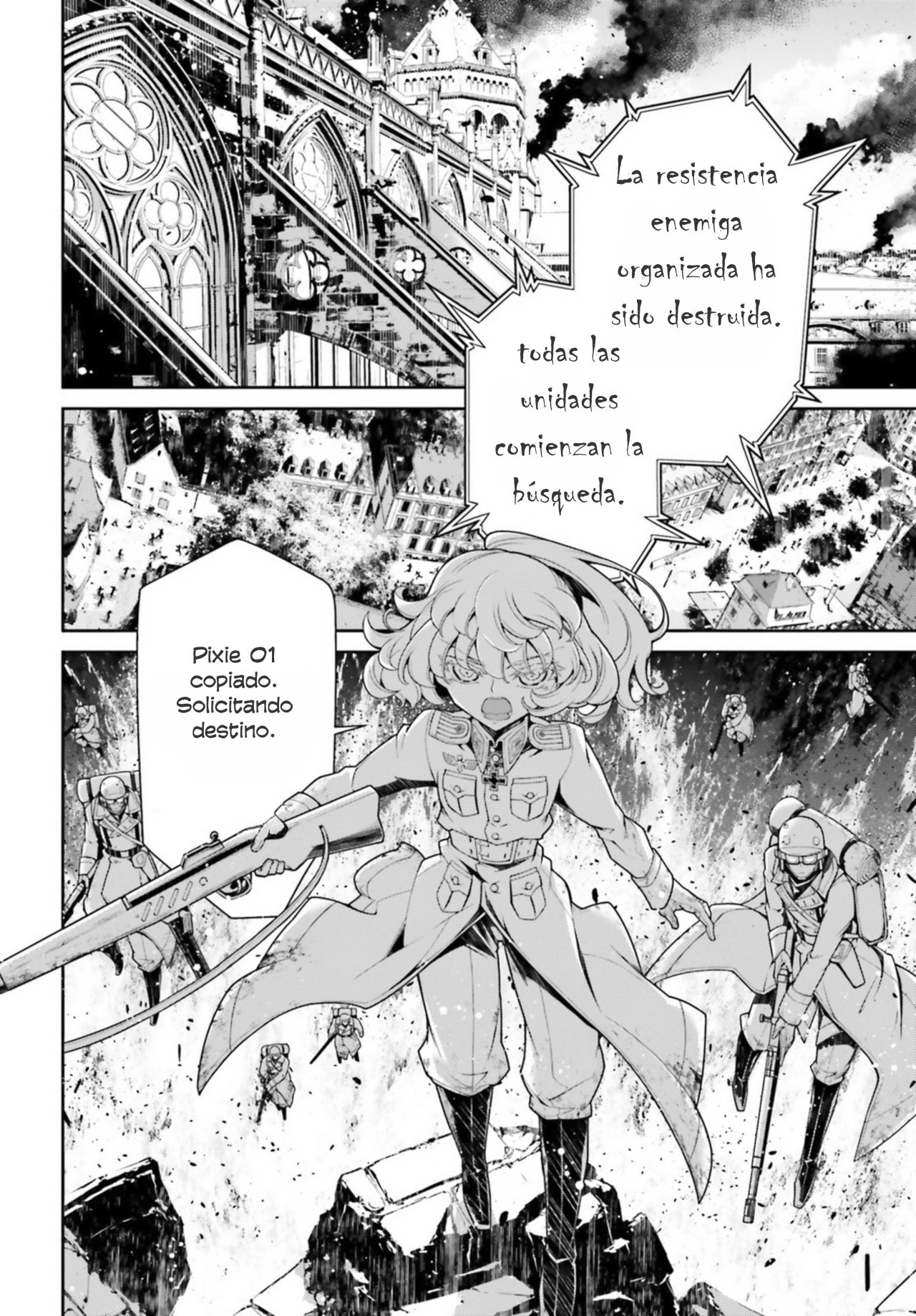 Read Youjo Senki ES Manga Online