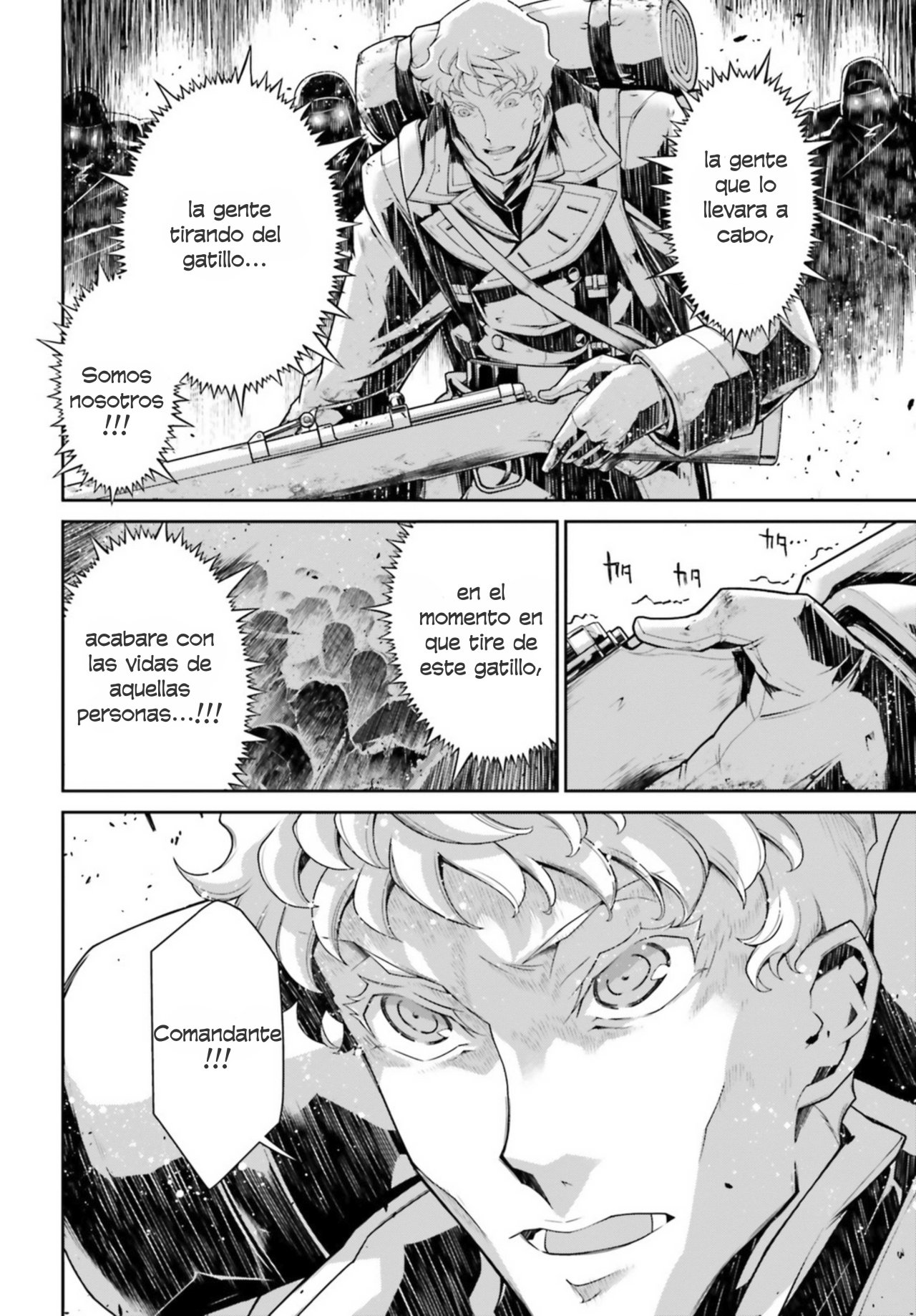 Read Youjo Senki ES Manga Online