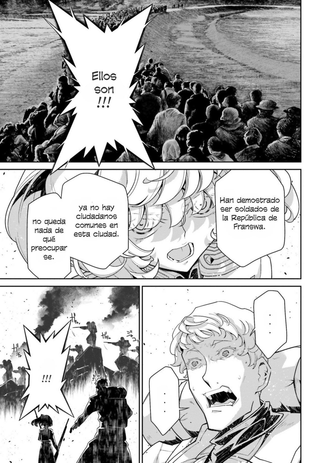 Read Youjo Senki ES Manga Online