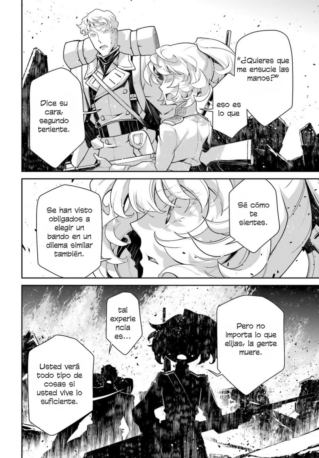 Read Youjo Senki ES Manga Online