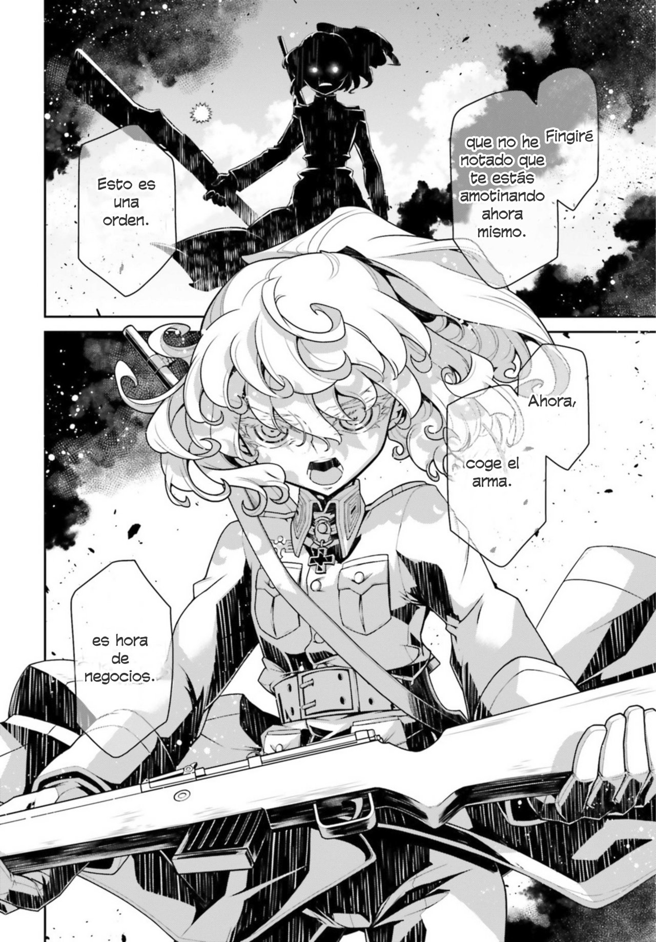 Read Youjo Senki ES Manga Online