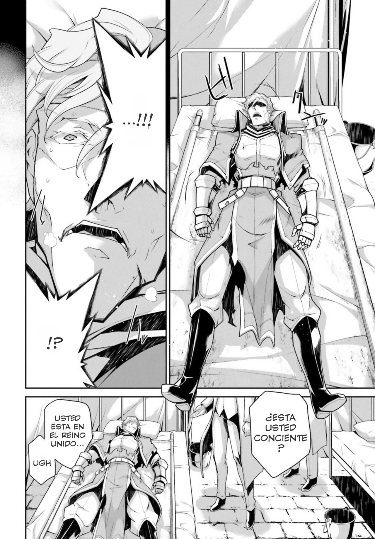 Read Youjo Senki ES Manga Online