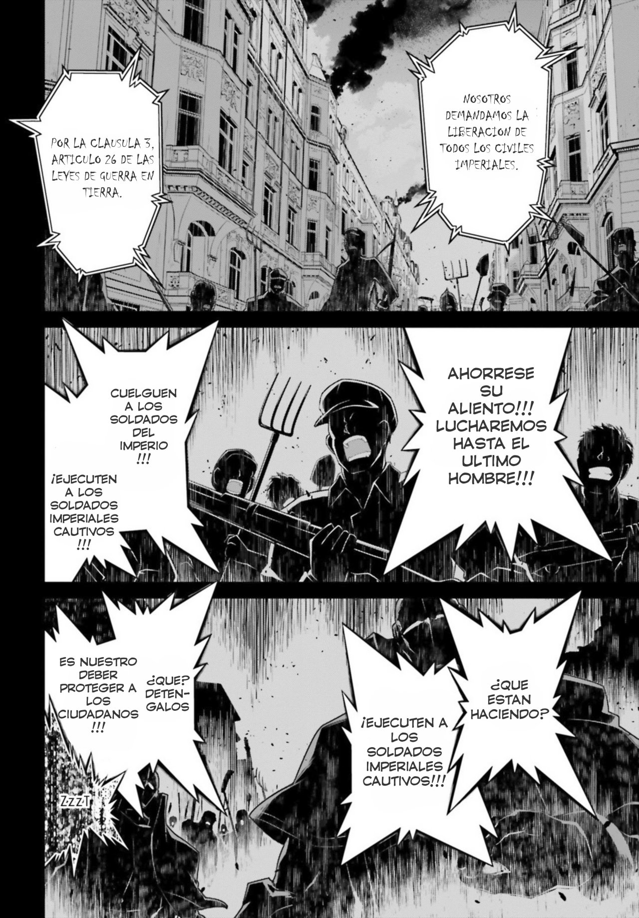Read Youjo Senki ES Manga Online