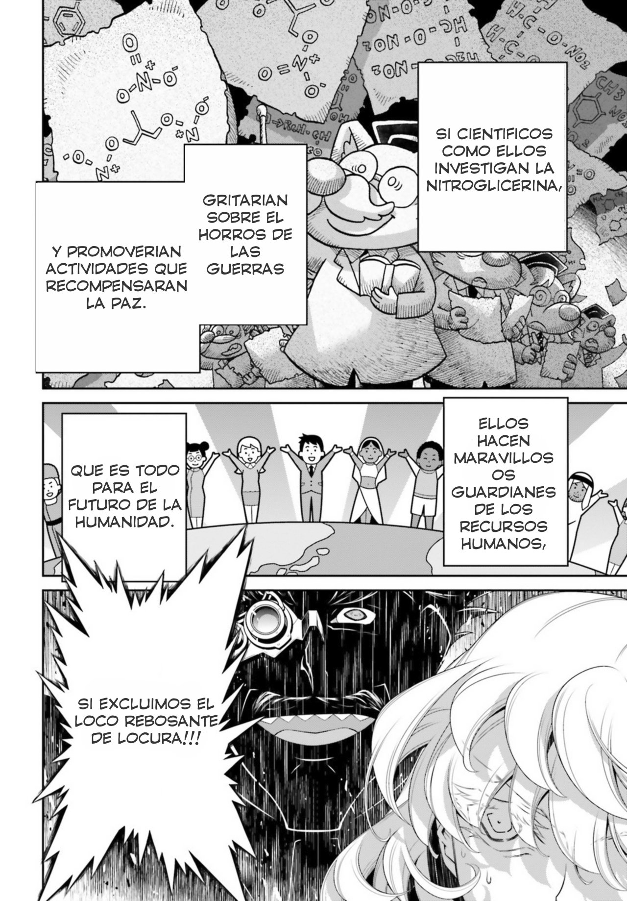 Read Youjo Senki ES Manga Online