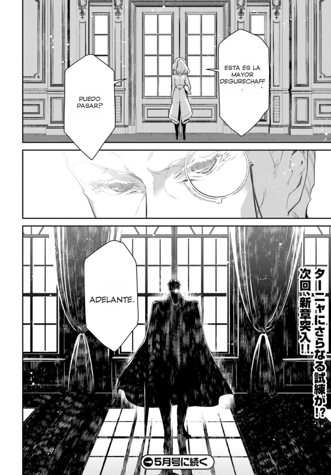 Read Youjo Senki ES Manga Online
