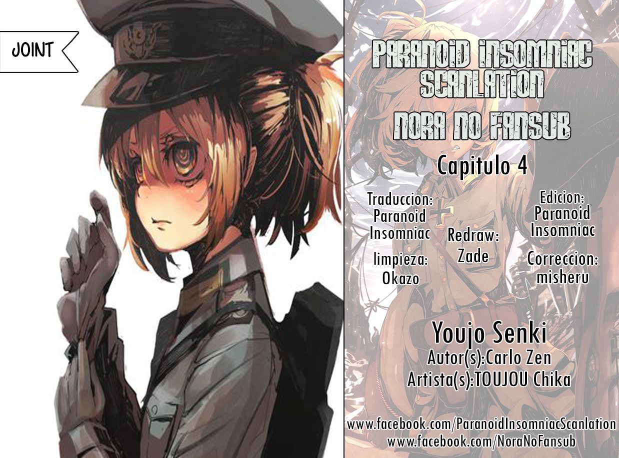 Read Youjo Senki ES Manga Online