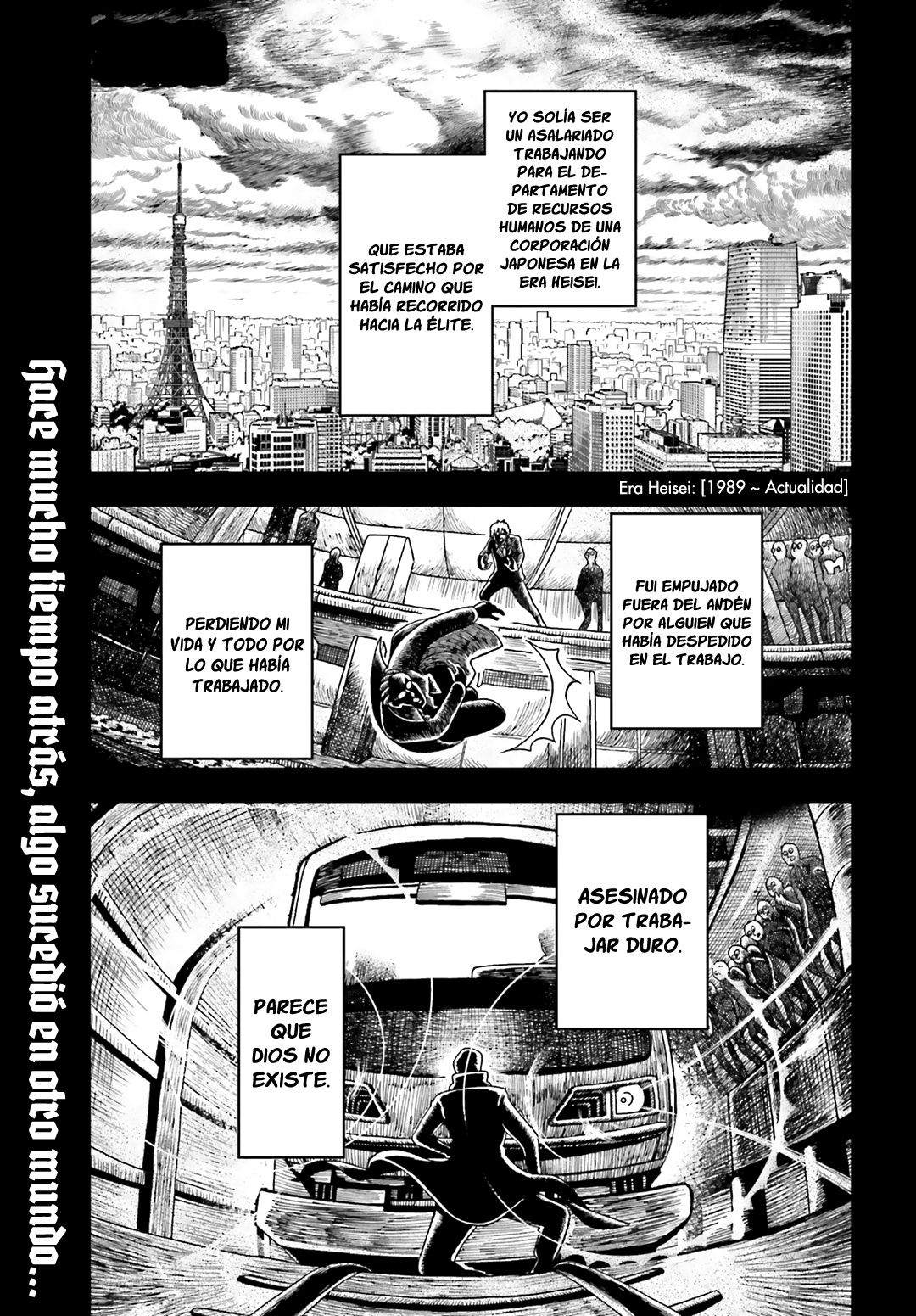 Read Youjo Senki ES Manga Online