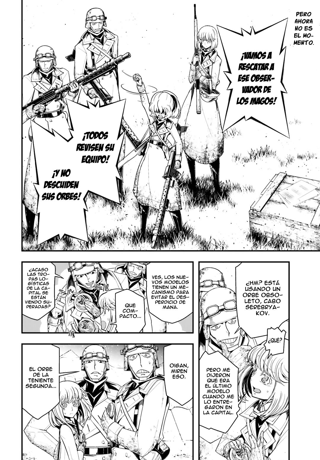 Read Youjo Senki ES Manga Online