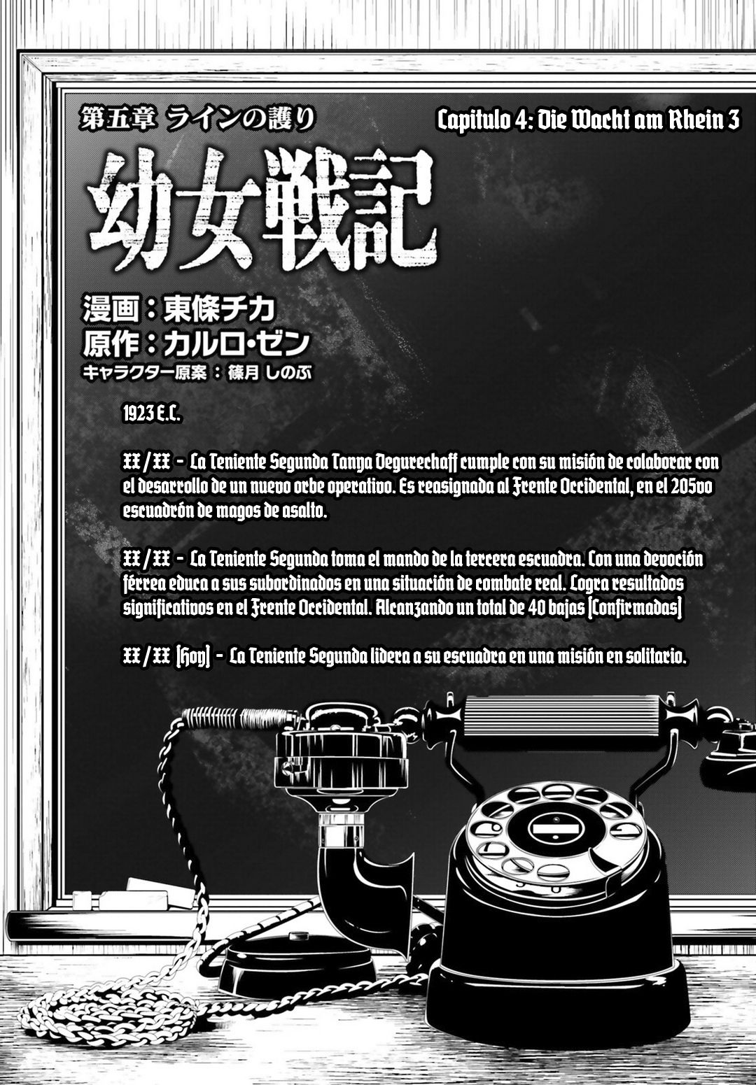 Read Youjo Senki ES Manga Online