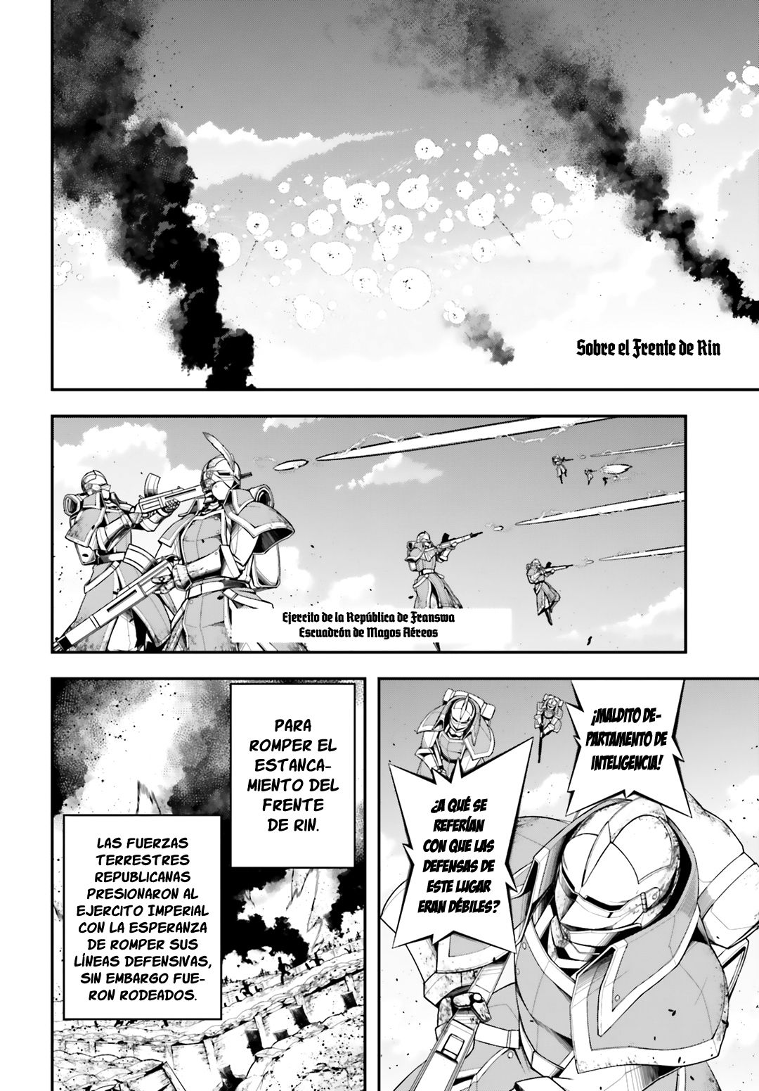 Read Youjo Senki ES Manga Online