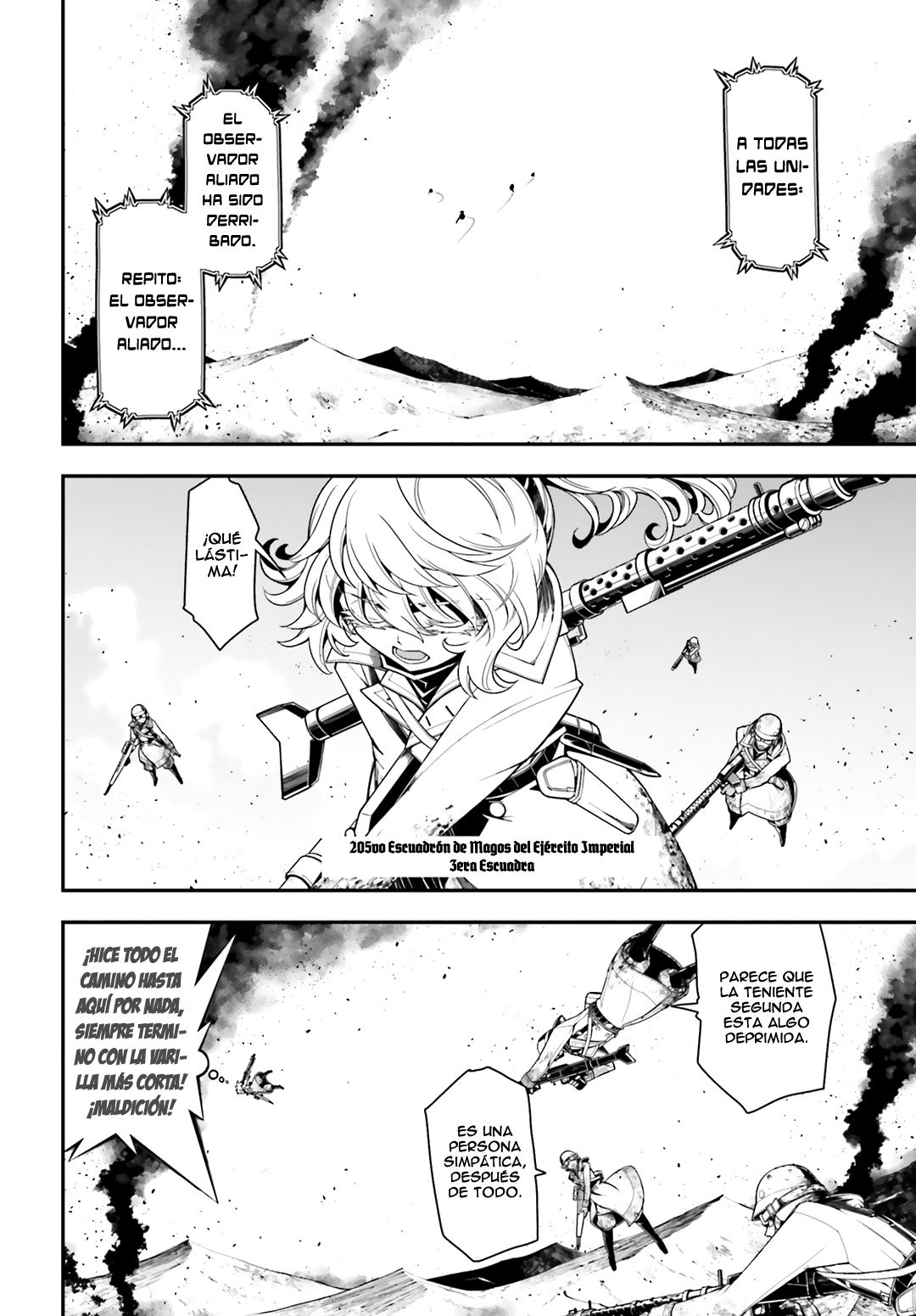 Read Youjo Senki ES Manga Online