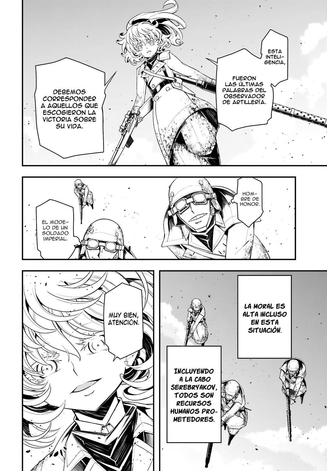 Read Youjo Senki ES Manga Online