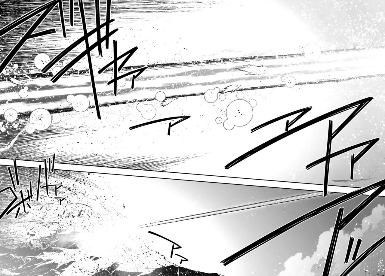 Read Youjo Senki ES Manga Online
