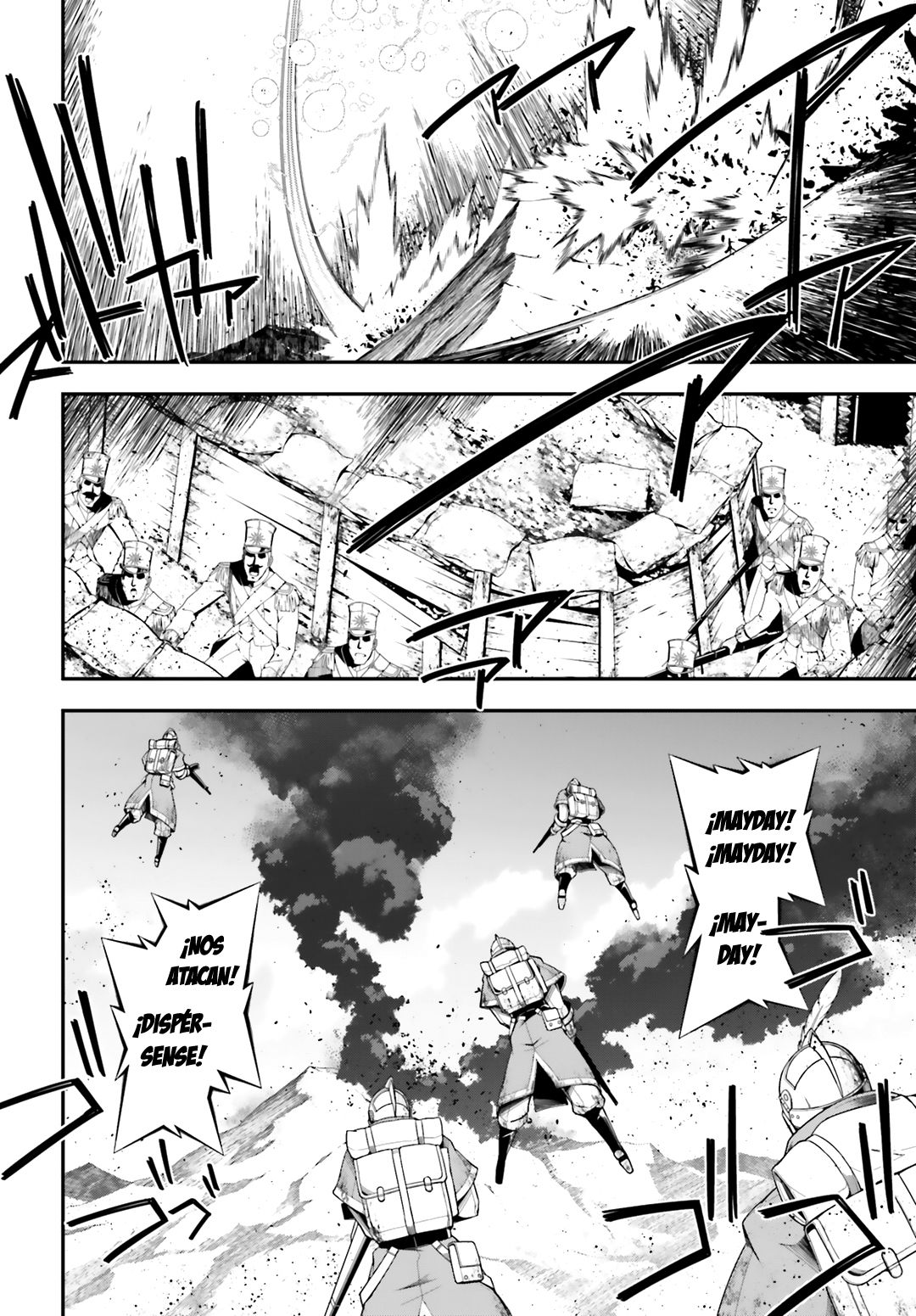 Read Youjo Senki ES Manga Online