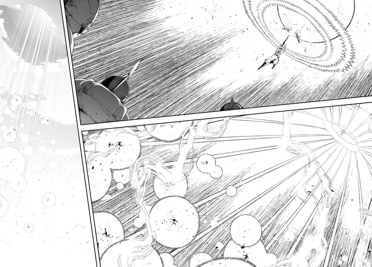 Read Youjo Senki ES Manga Online