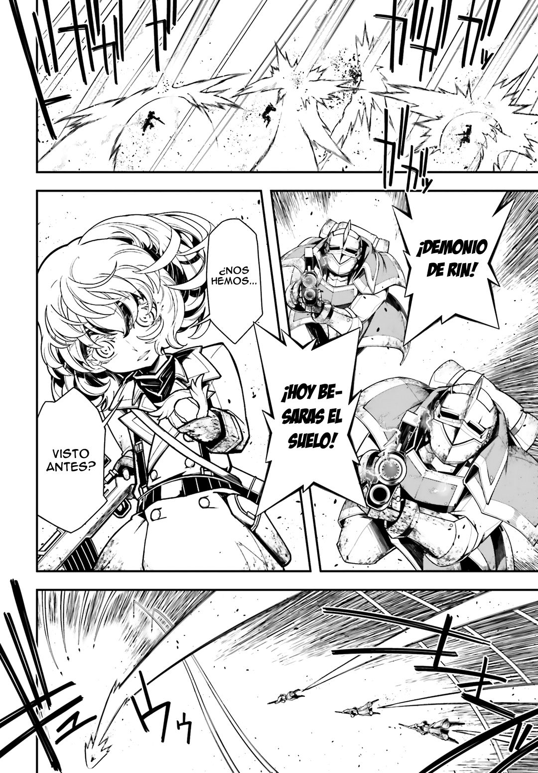 Read Youjo Senki ES Manga Online