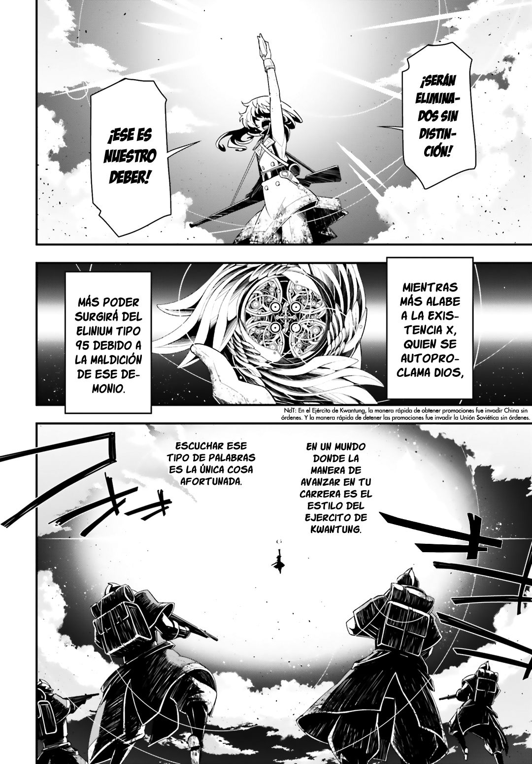 Read Youjo Senki ES Manga Online