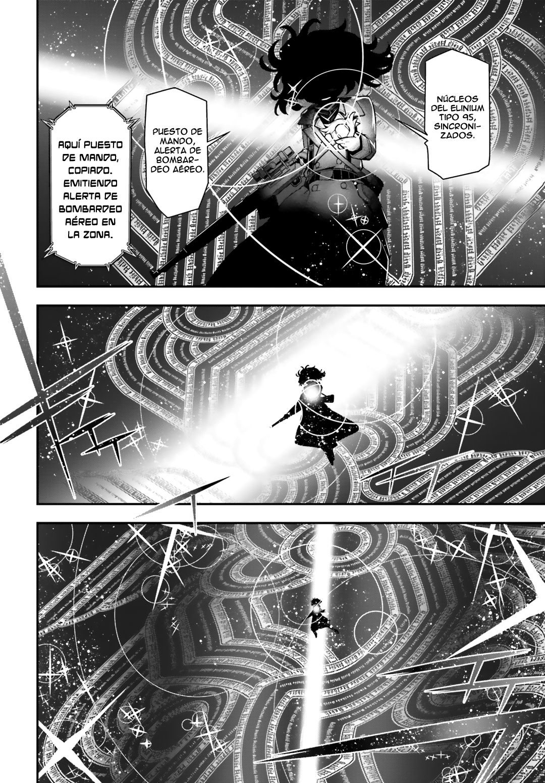 Read Youjo Senki ES Manga Online