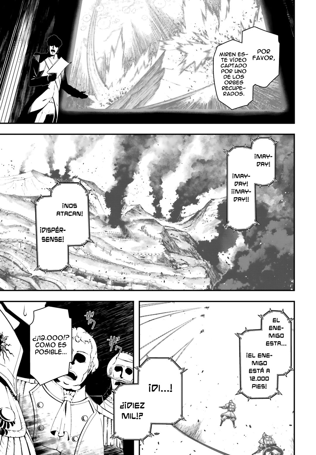Read Youjo Senki ES Manga Online