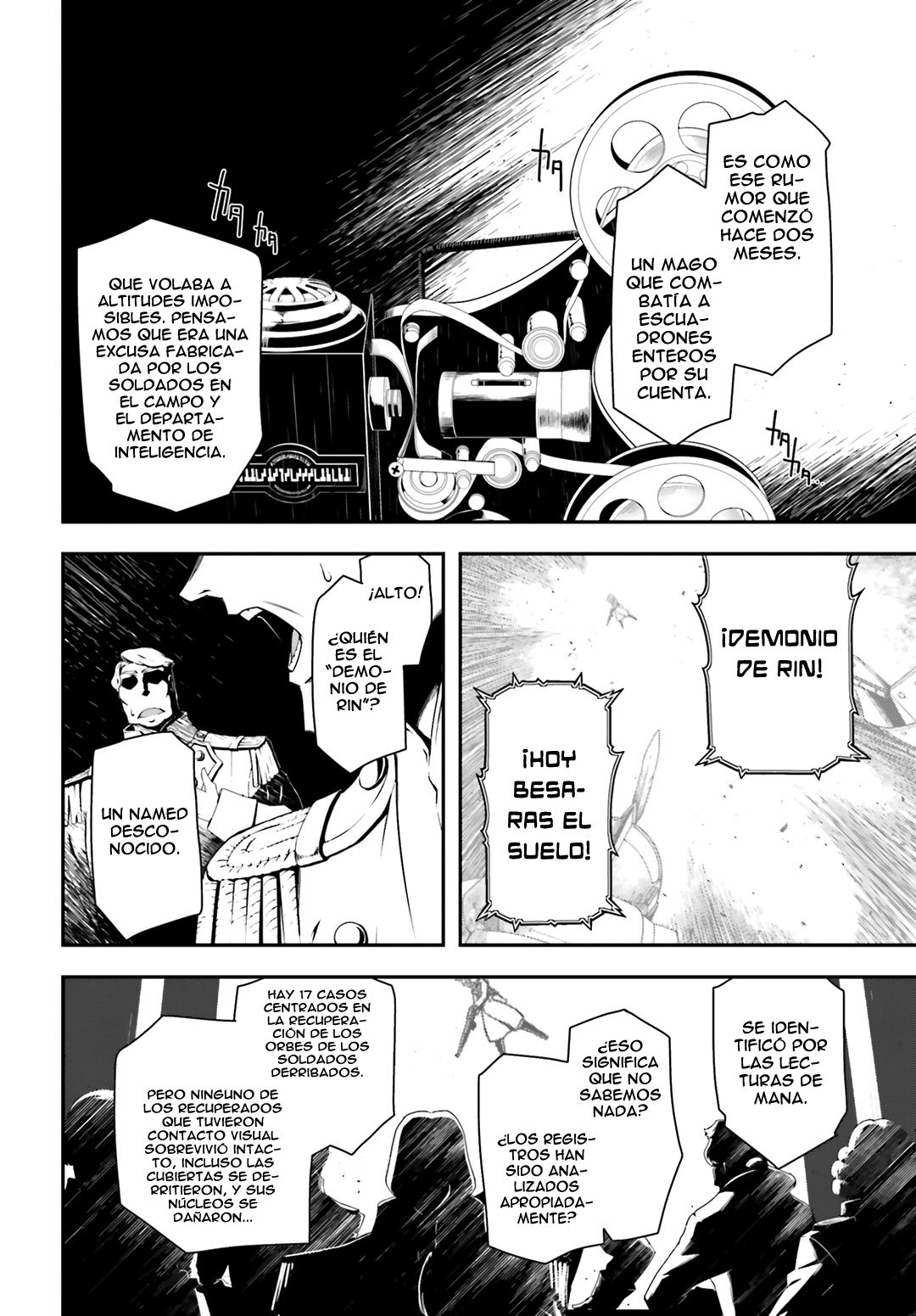 Read Youjo Senki ES Manga Online