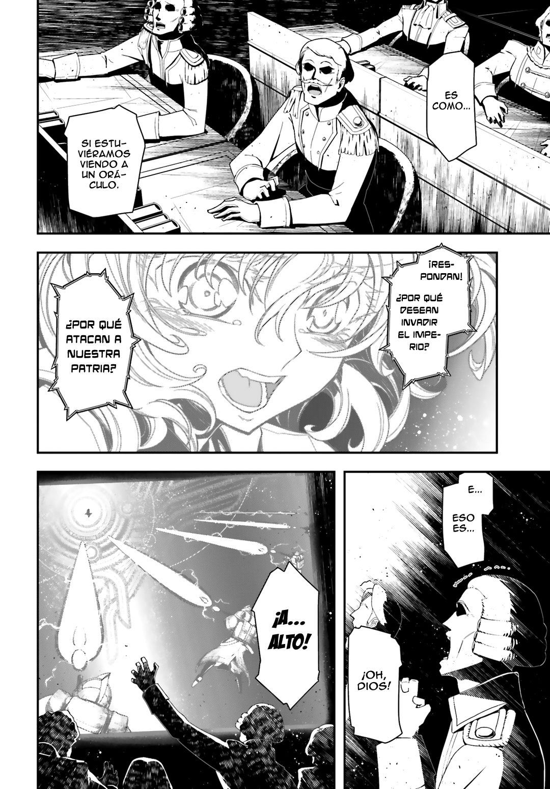 Read Youjo Senki ES Manga Online