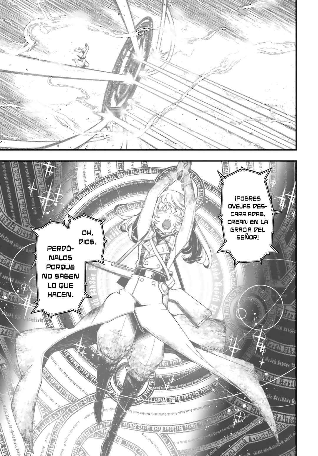 Read Youjo Senki ES Manga Online