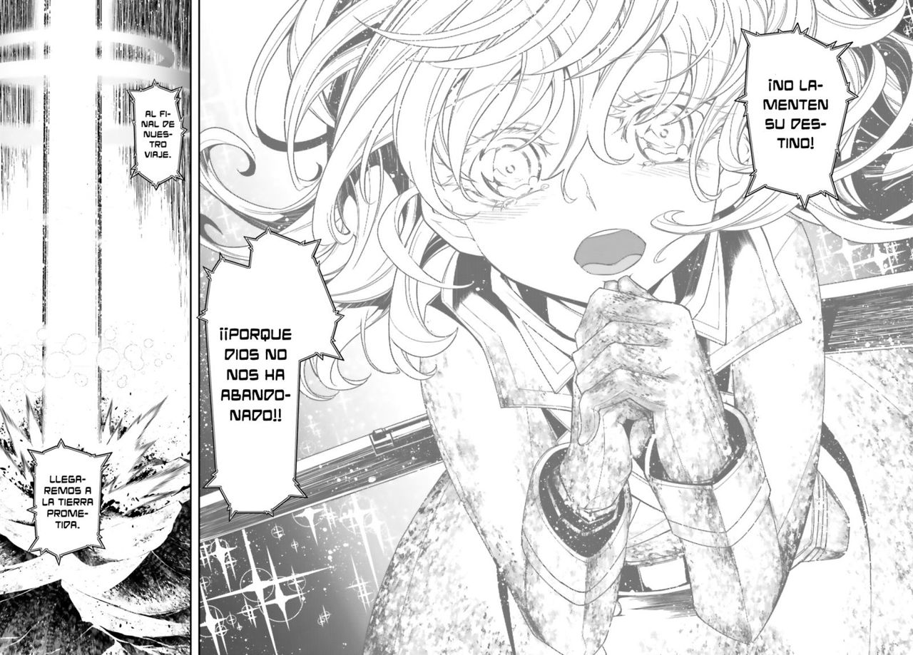 Read Youjo Senki ES Manga Online