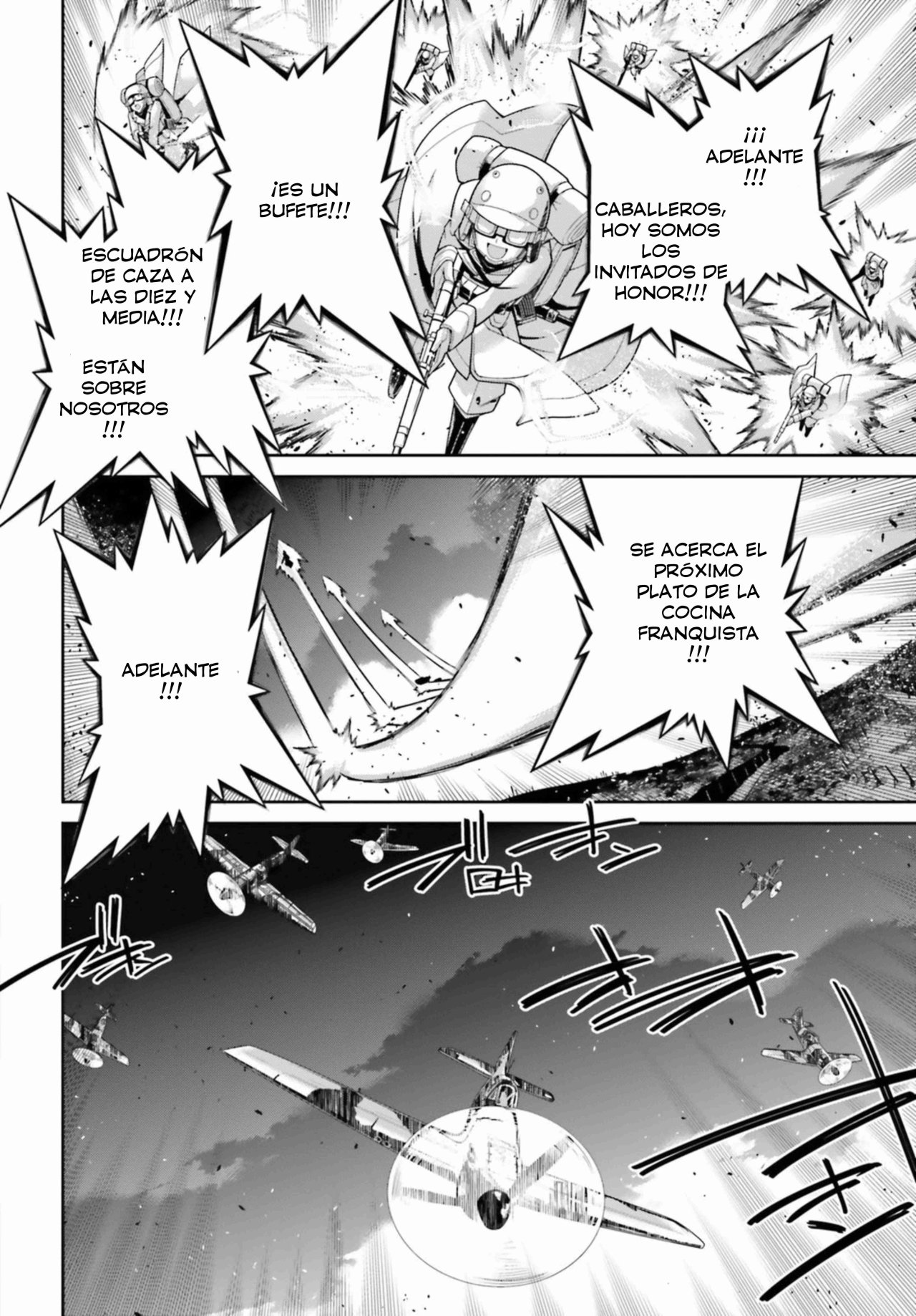 Read Youjo Senki ES Manga Online