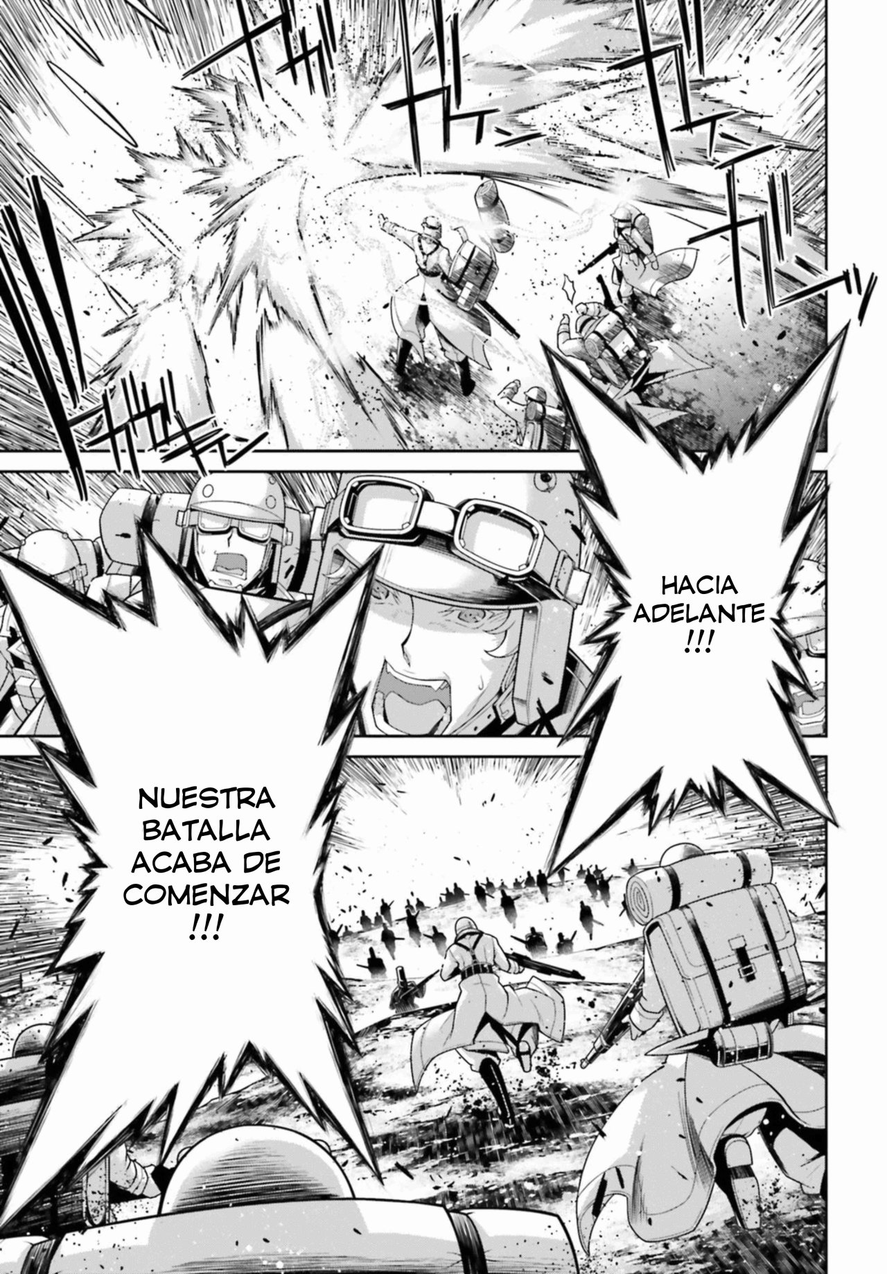 Read Youjo Senki ES Manga Online