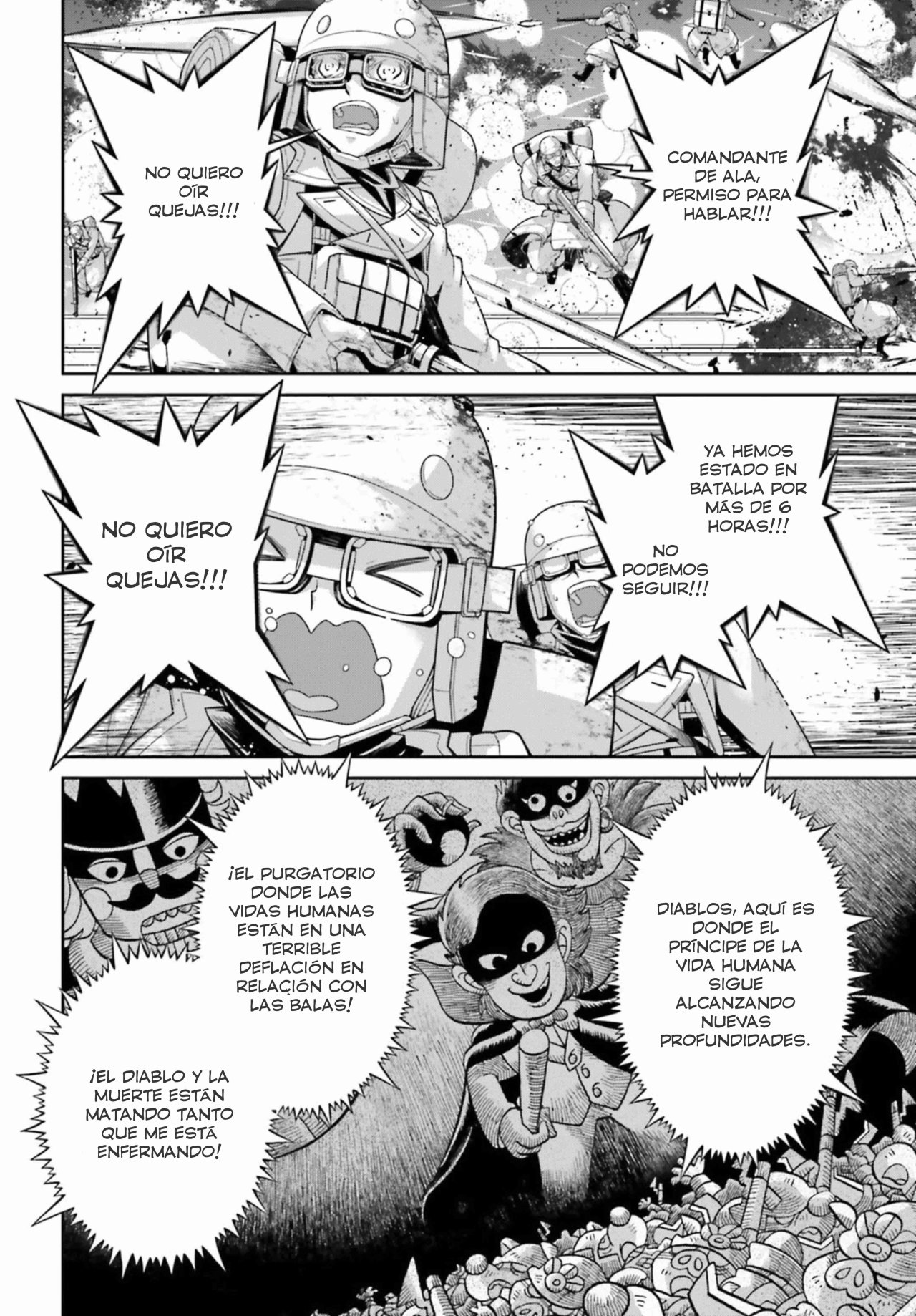 Read Youjo Senki ES Manga Online