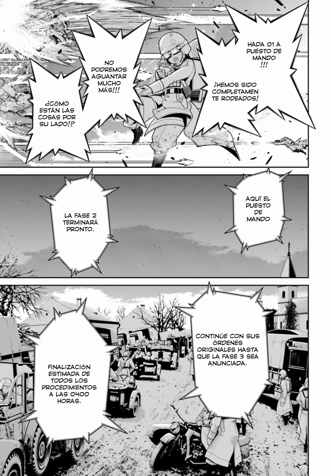 Read Youjo Senki ES Manga Online