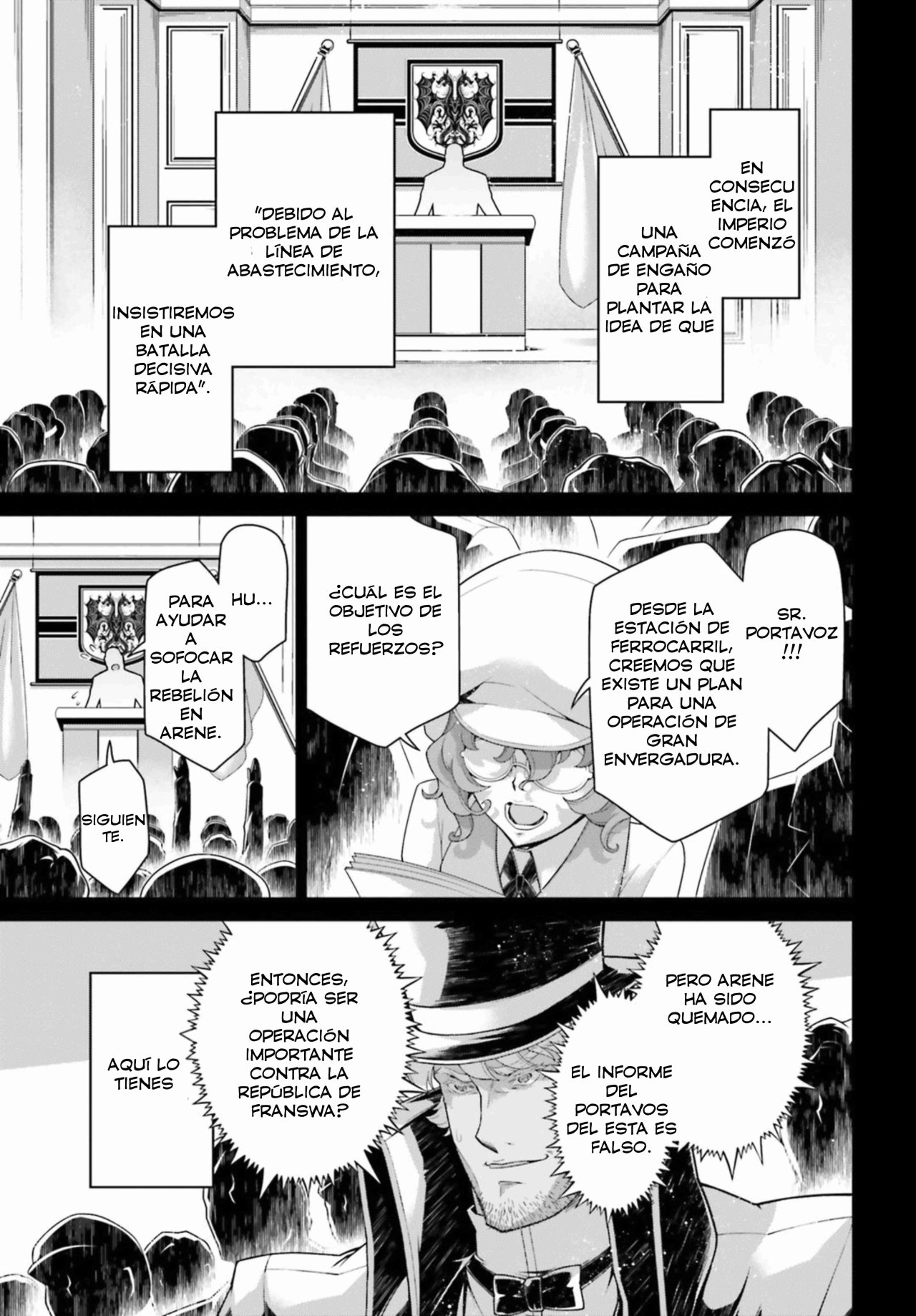 Read Youjo Senki ES Manga Online