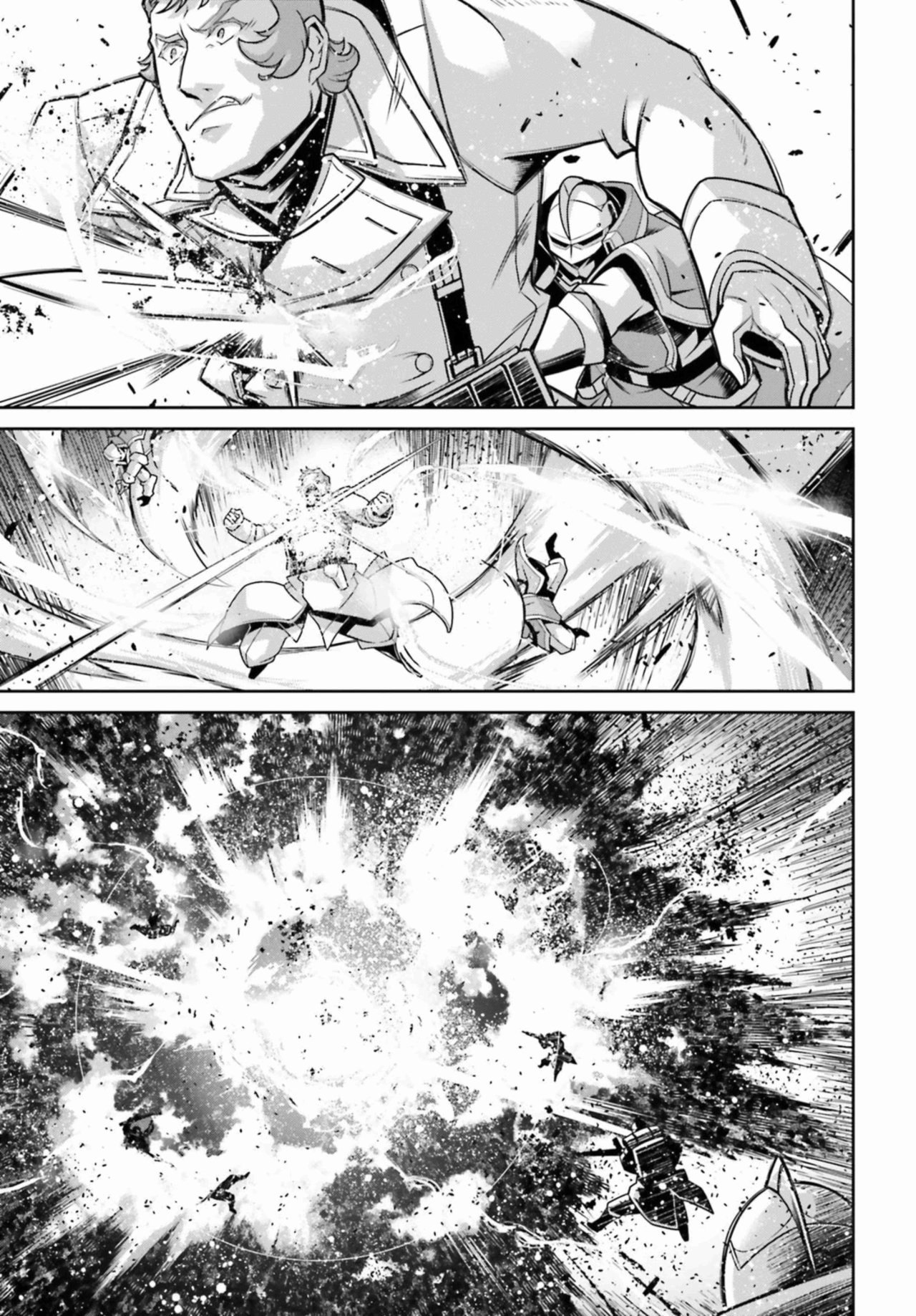 Read Youjo Senki ES Manga Online