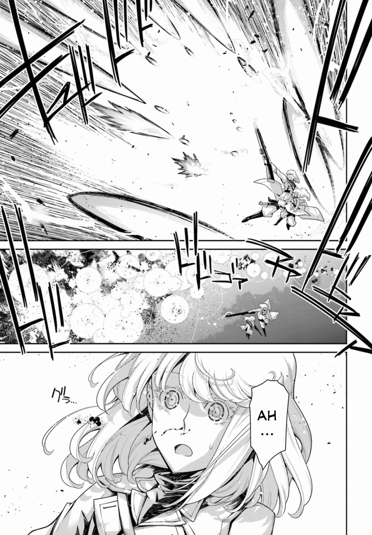 Read Youjo Senki ES Manga Online