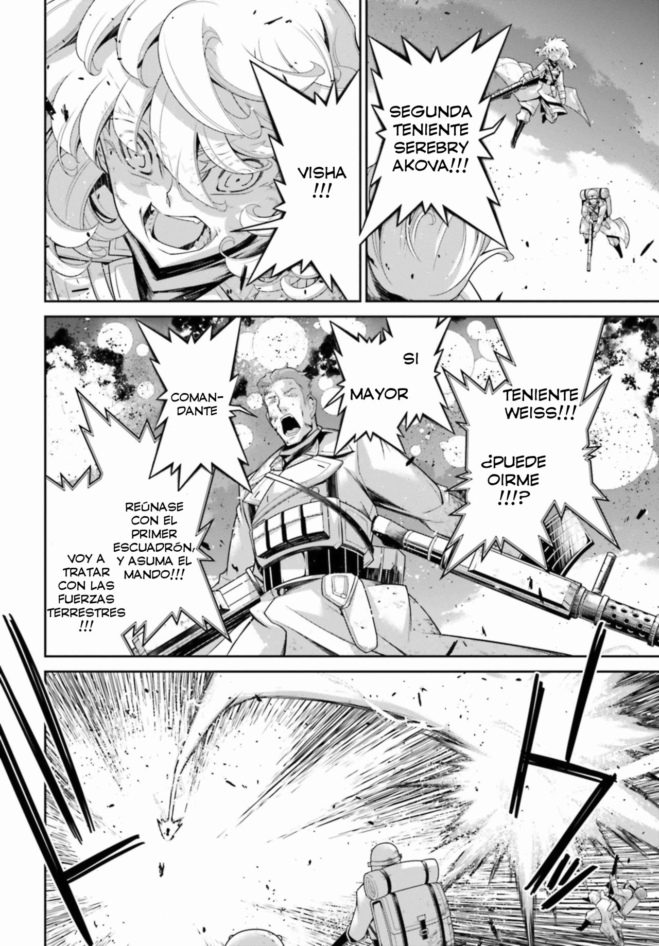 Read Youjo Senki ES Manga Online