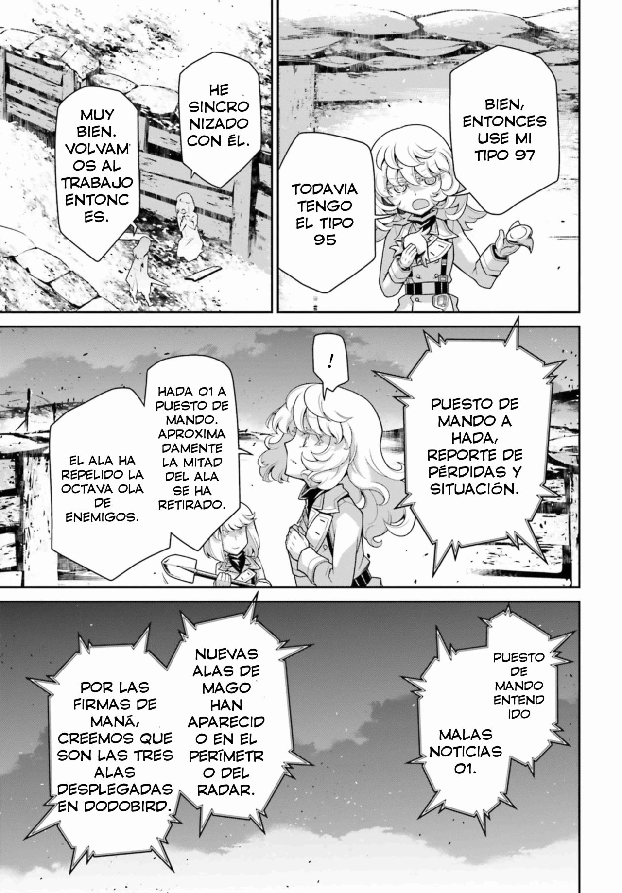 Read Youjo Senki ES Manga Online