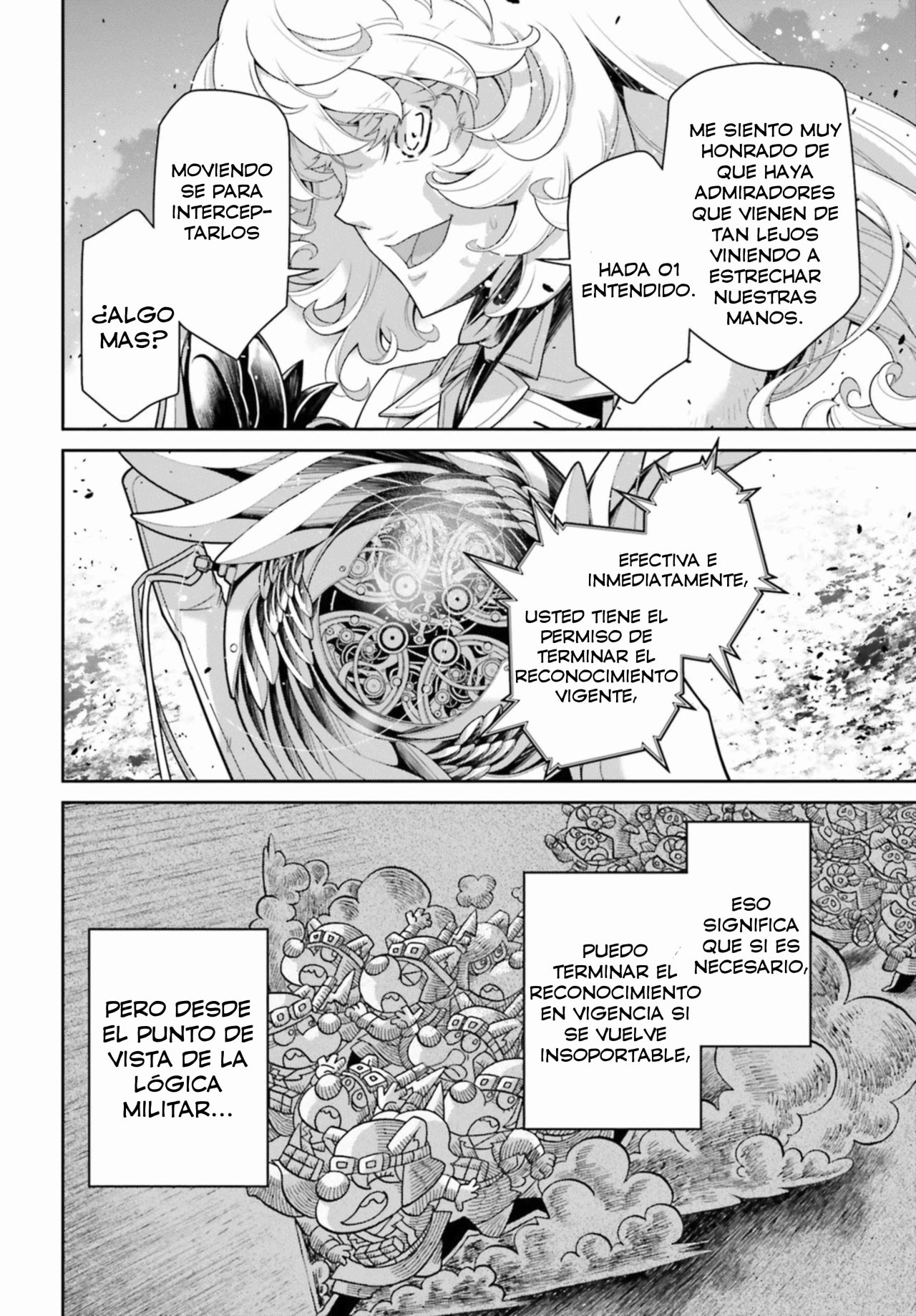 Read Youjo Senki ES Manga Online