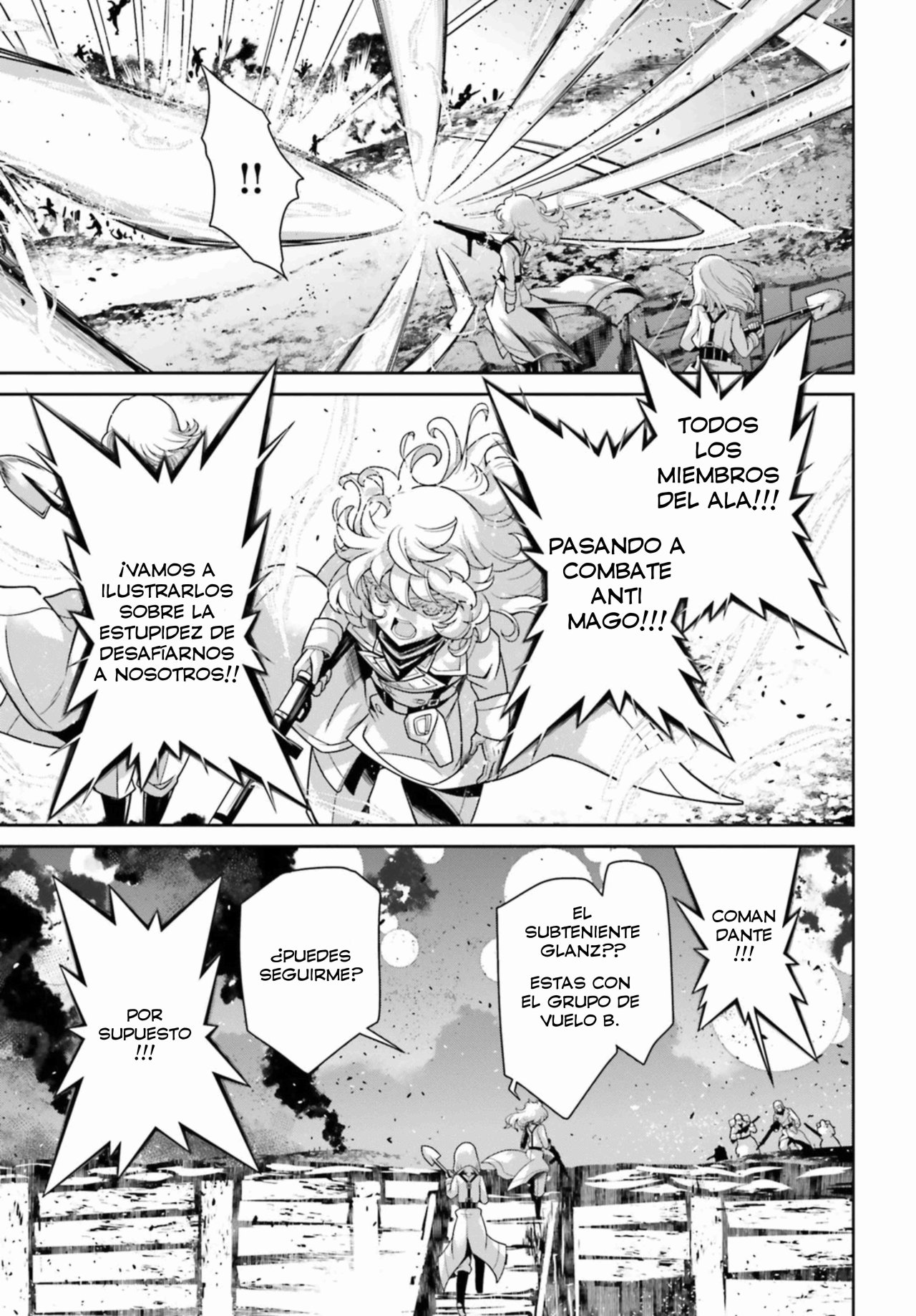 Read Youjo Senki ES Manga Online