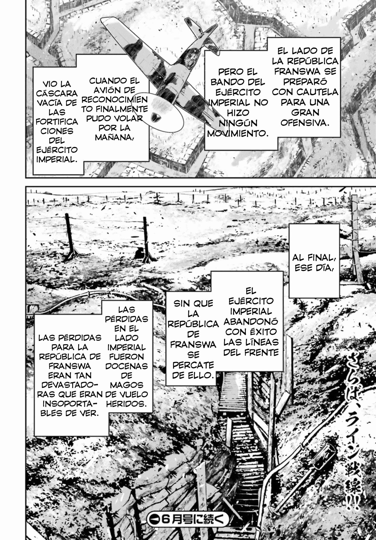 Read Youjo Senki ES Manga Online