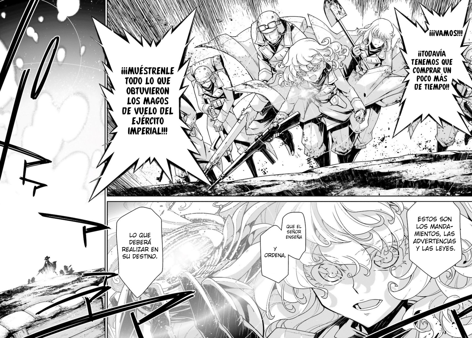 Read Youjo Senki ES Manga Online