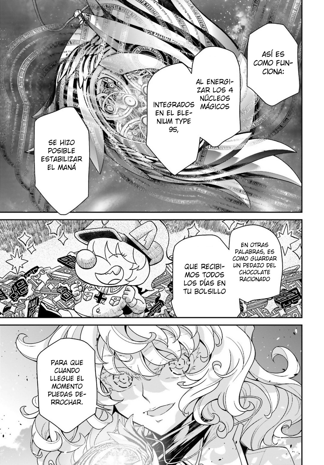 Read Youjo Senki ES Manga Online