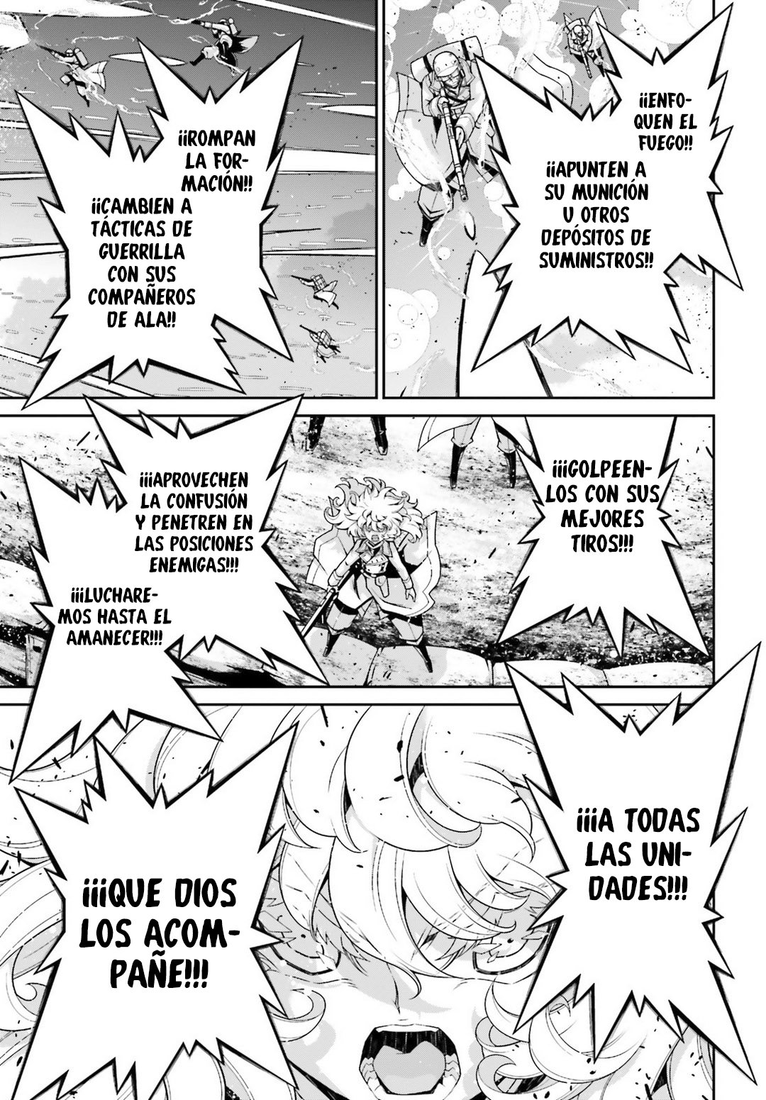 Read Youjo Senki ES Manga Online
