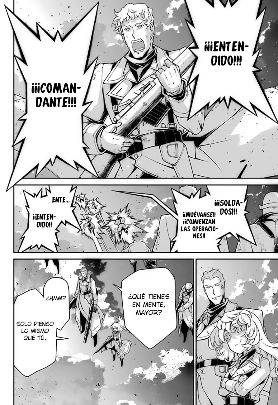 Read Youjo Senki ES Manga Online