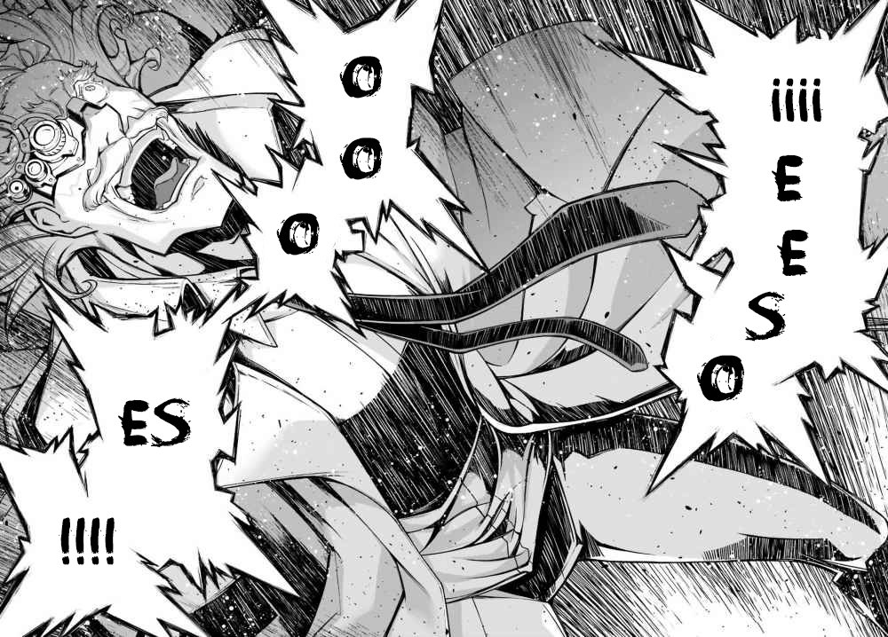 Read Youjo Senki ES Manga Online