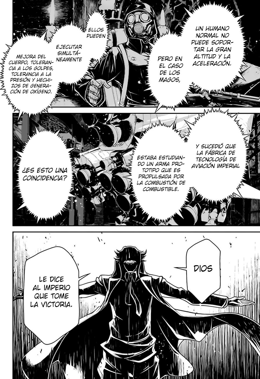 Read Youjo Senki ES Manga Online